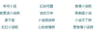 糖心官网在线观看